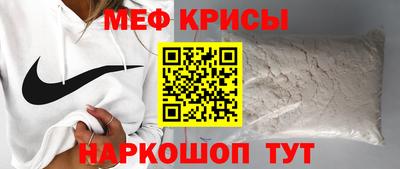 кокаин VHQ Ярцево