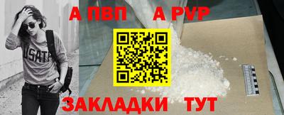 кокаин VHQ Ярцево