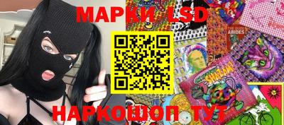 винт Ярославль