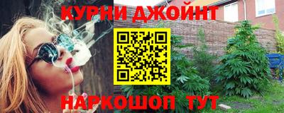 винт Ярославль