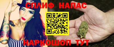 кокаин VHQ Ярцево