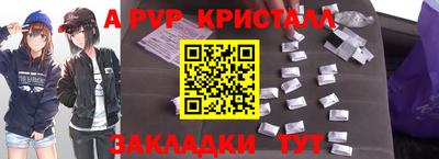кокаин VHQ Ярцево