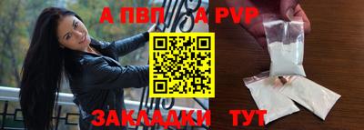 кокаин VHQ Ярцево