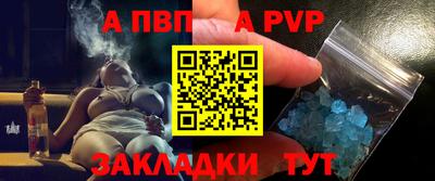 кокаин VHQ Ярцево