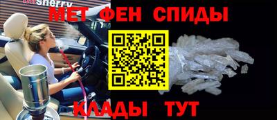 кокаин VHQ Ярцево