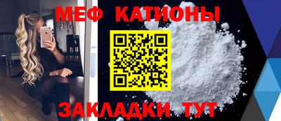 винт Ярославль